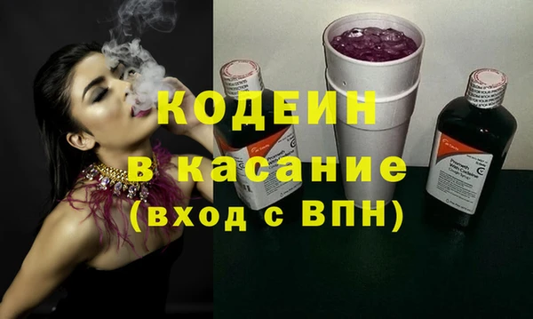 гидропоника Баксан