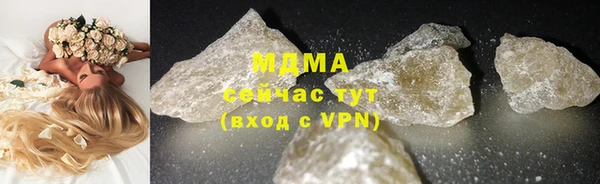 a pvp Балахна