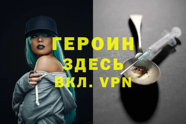 гидропоника Баксан