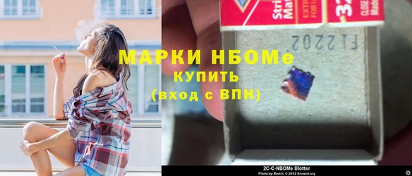 apvp Балабаново