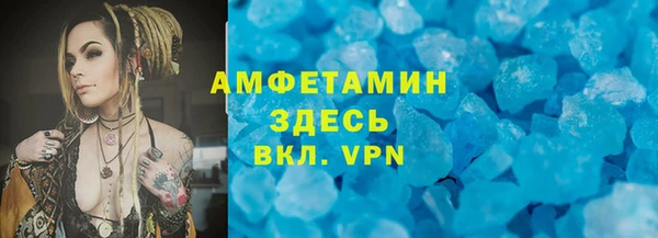 гидропоника Баксан