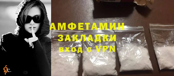 гидропоника Баксан