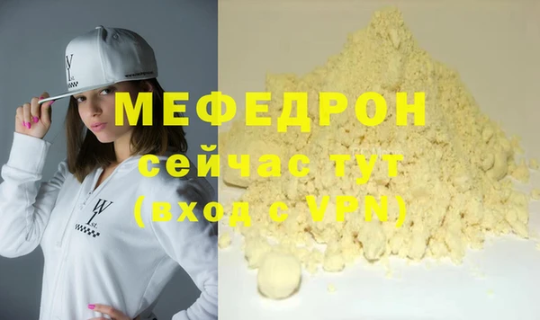 a pvp Балахна