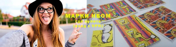 гидропоника Баксан