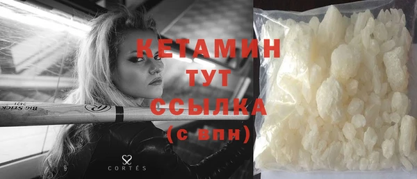 apvp Балабаново