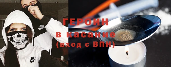 apvp Балабаново