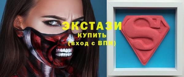 спайс Покров