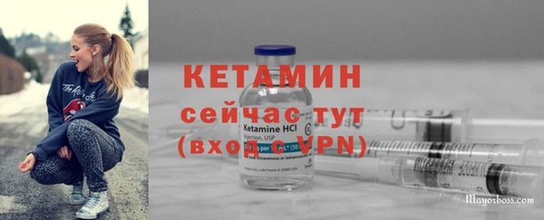 apvp Балабаново