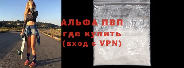 гидропоника Баксан