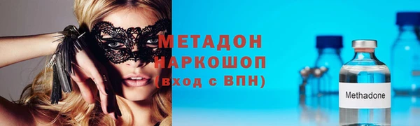 apvp Балабаново