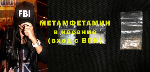 apvp Балабаново