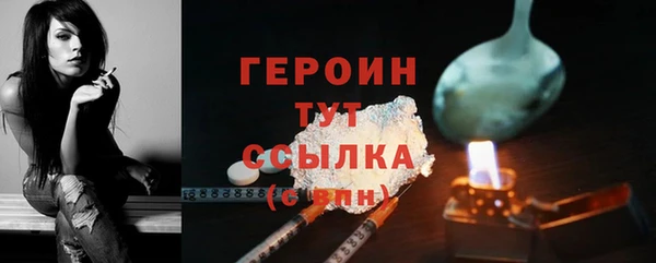 a pvp Балахна