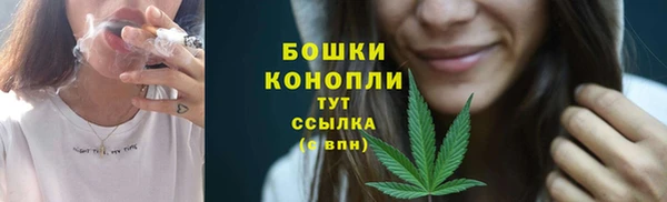 гидропоника Баксан