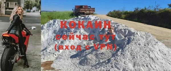 a pvp Балахна