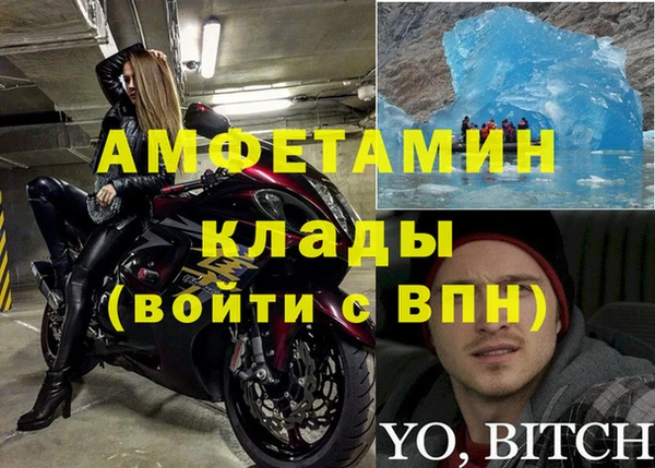 гидропоника Баксан