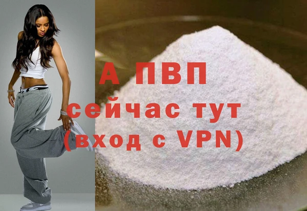 гидропоника Баксан