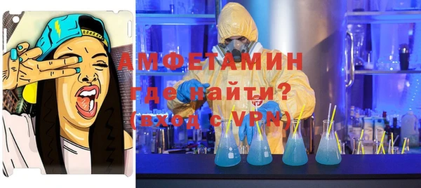 apvp Балабаново