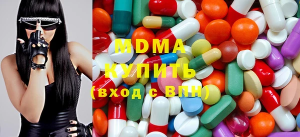 гидропоника Баксан