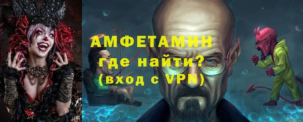 a pvp Балахна