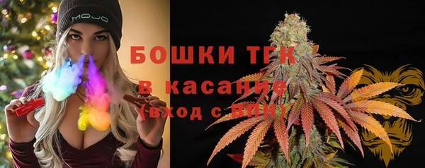 apvp Балабаново