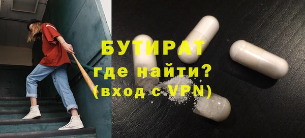 a pvp Балахна