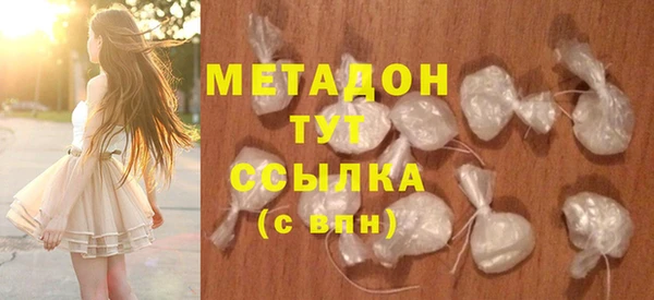 гидропоника Баксан