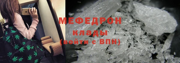 apvp Балабаново